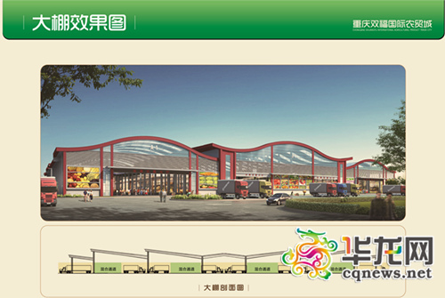 點擊圖片進入下一頁 點擊圖片進入下一頁