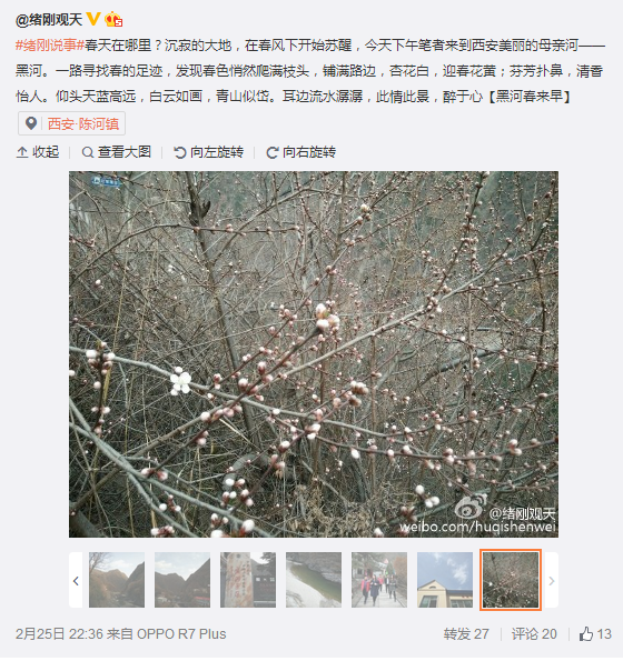 QQ截圖20160226111422.png