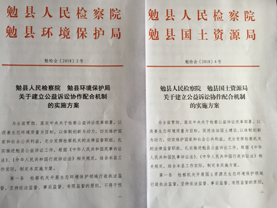 QQ截圖20180620164429.png
