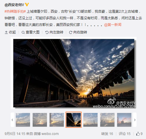搜狗截圖15??9??7??009_1.png