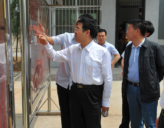 屏幕快照 2014-05-29 上午11.03.34.png