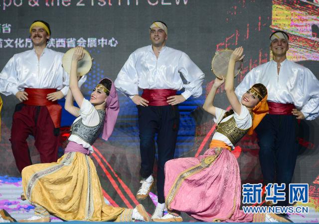 （絲博會·特稿）2017絲博會：“一帶一路”倡議下的陜西“蝶變”