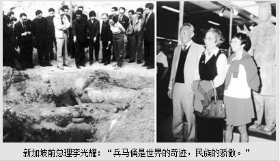 QQ截圖20160801100131.png