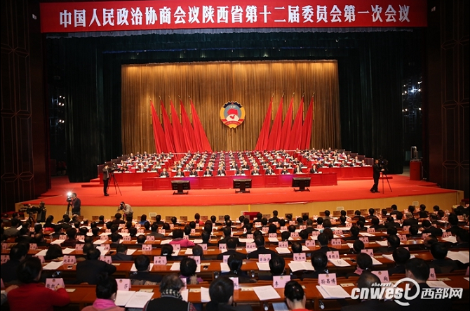 QQ截圖20180130143130.png