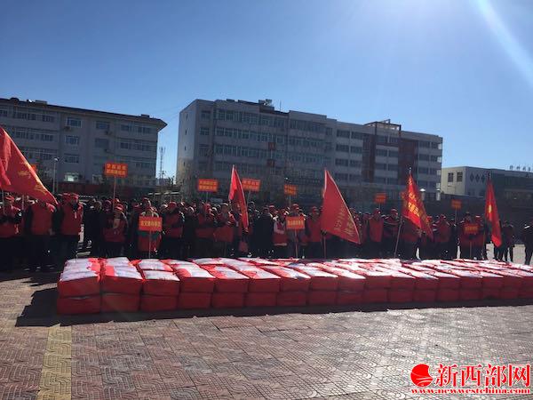 慈善自愿者團(tuán)??jpeg