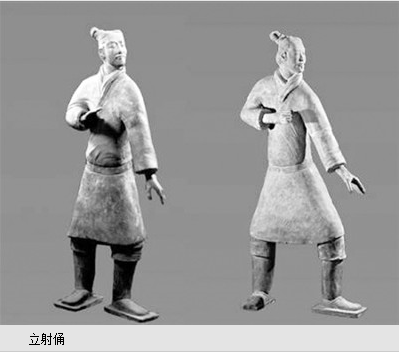QQ截圖20160801100131.png