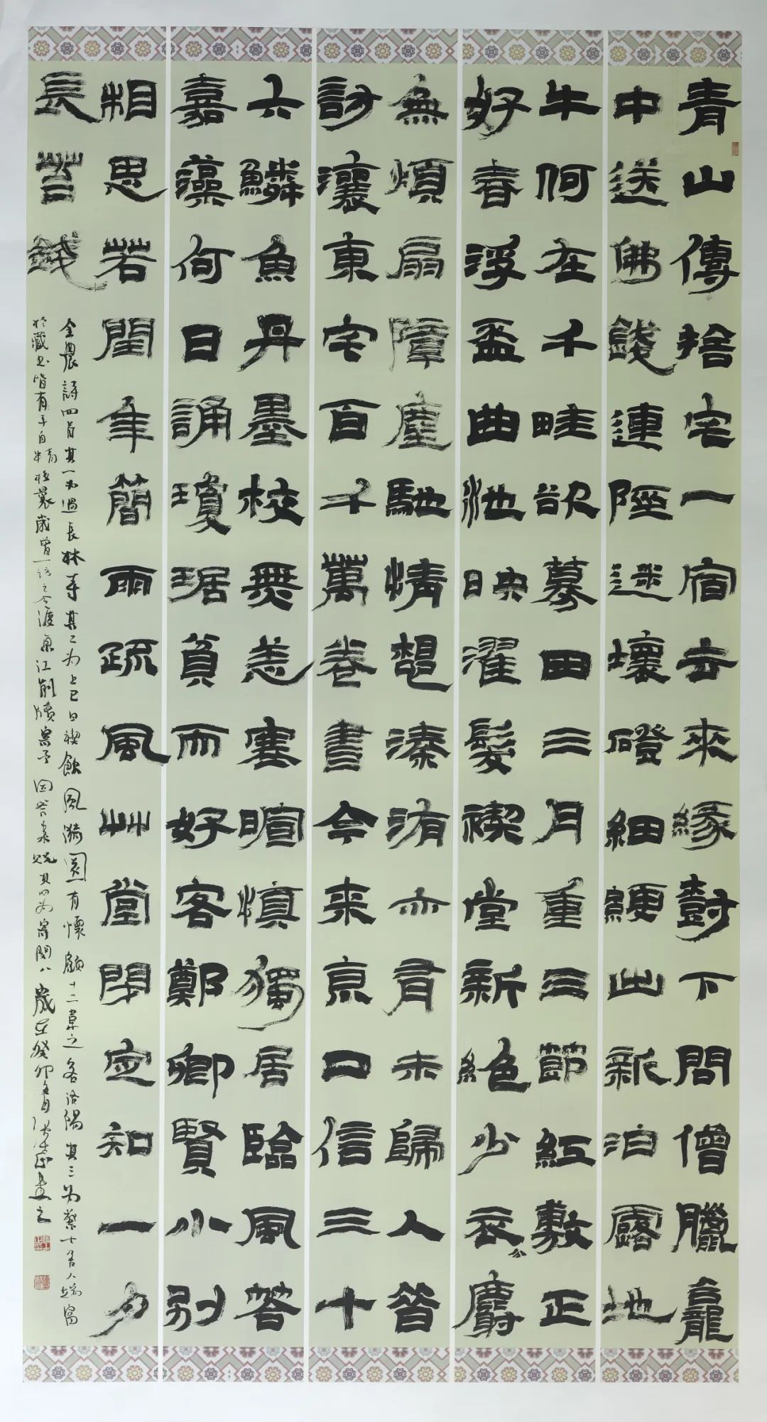 圖片