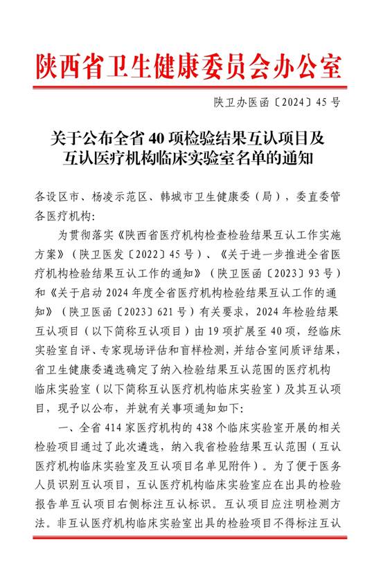 圖示, 示意圖&#10;&#10;中度可信度描述已自動生成:ver1