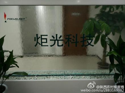 abd9ab44jw1eyt6lfkjj6j20nz0hsdh4.jpg