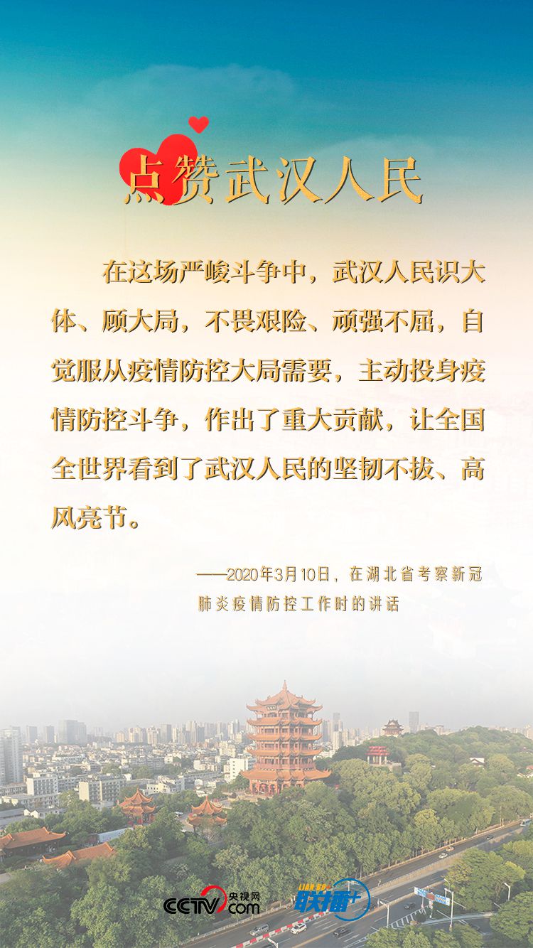 點擊進入下一頁 點擊進入下一頁