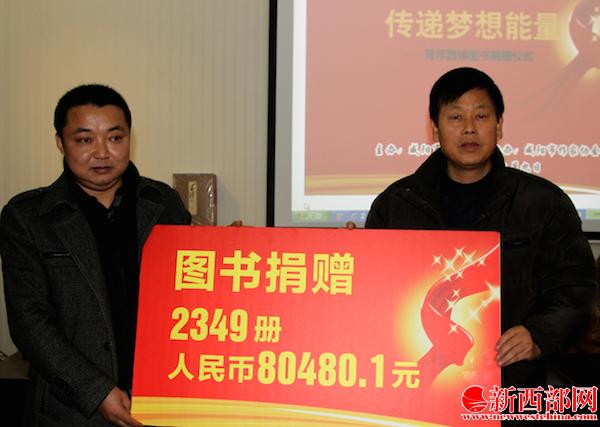 屏幕快照 2014-12-10 上午10.00.52.png