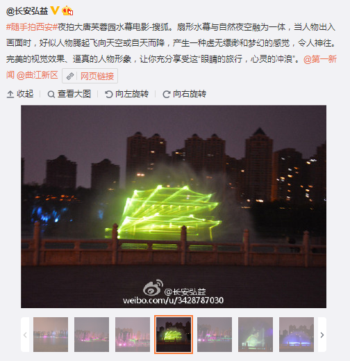 搜狗截圖15??0??0??424_6.png