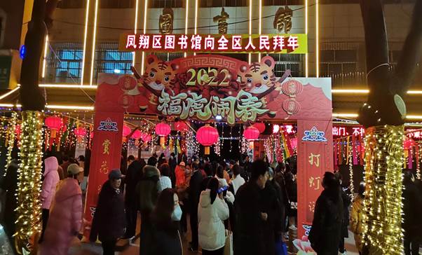 d1d529034f82f00c2e6eea6008c948f