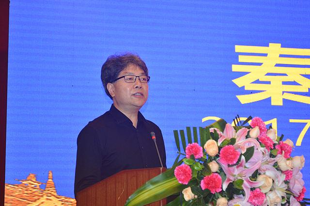 《秦商年鑒(2017)》編纂工作正式啟動(dòng)