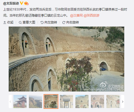 搜狗截圖15??0??6??930_6.png