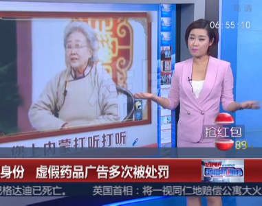 QQ截圖20170626094424.png