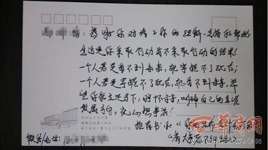 360截圖20150715150753559.jpg