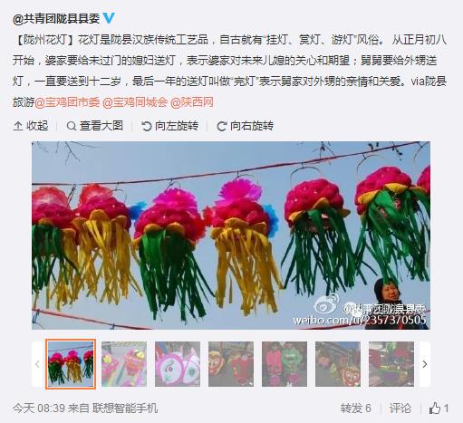 360截圖20160218102436828.jpg