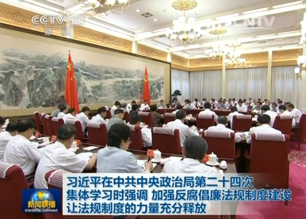 QQ截圖20150628103640.png
