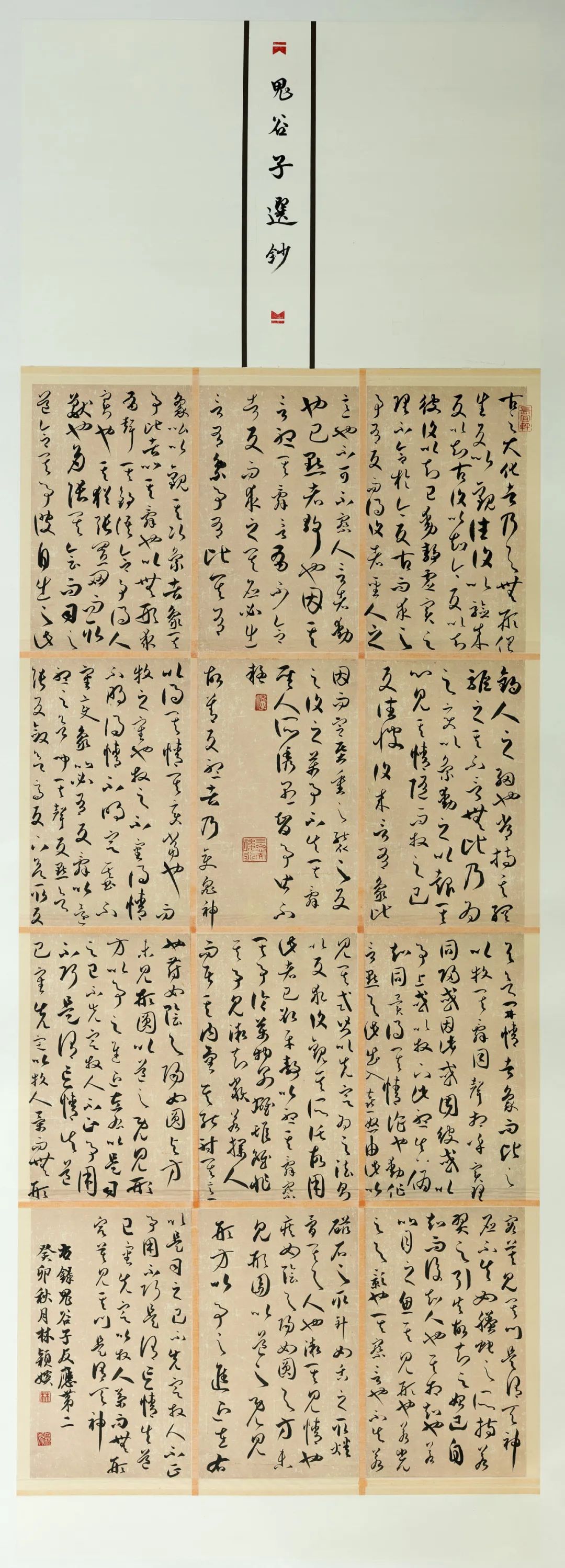 圖片