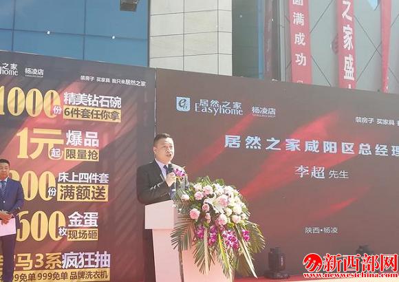 QQ截圖20180430223249.png