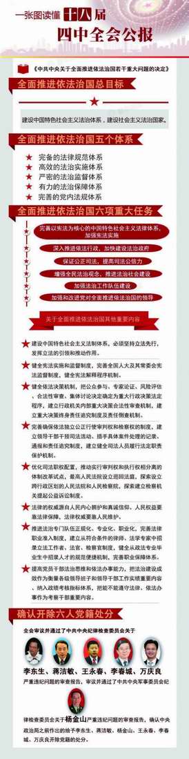 新西??014-10期PDF??????jpg