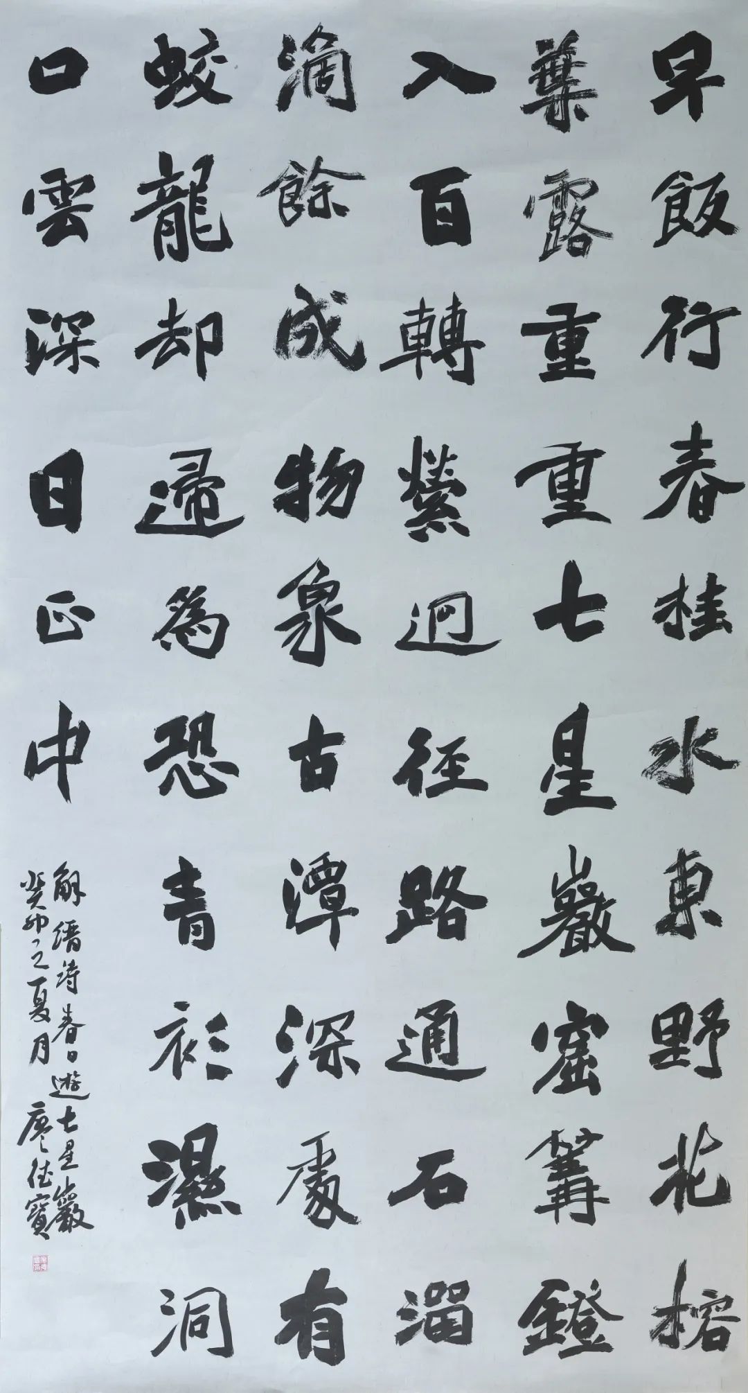 圖片
