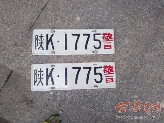 360截圖20150823110850086.jpg